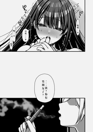 第62頁圖