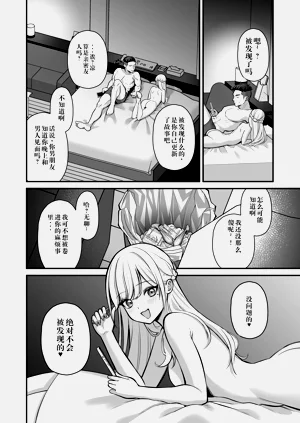 第63頁圖