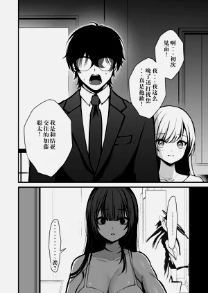 第7頁圖