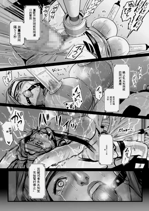 第12頁圖