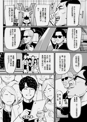 第31頁圖