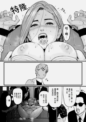 第6頁圖