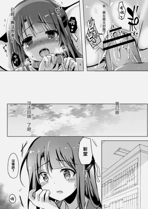 第108頁圖