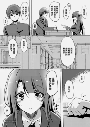第109頁圖
