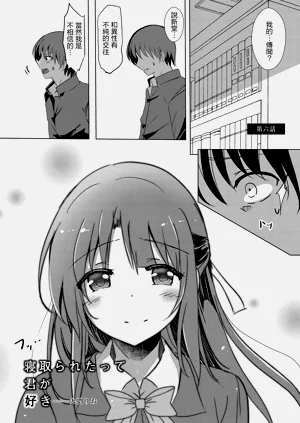 第110頁圖