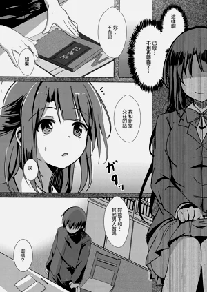 第111頁圖