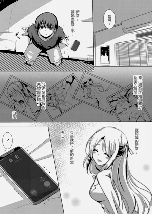 第114頁圖