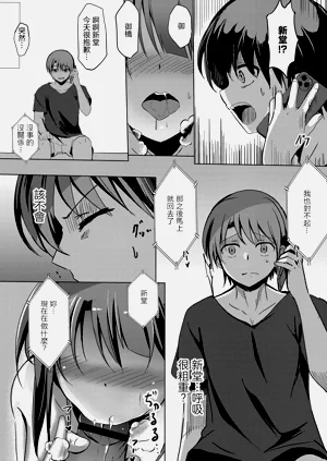 第115頁圖
