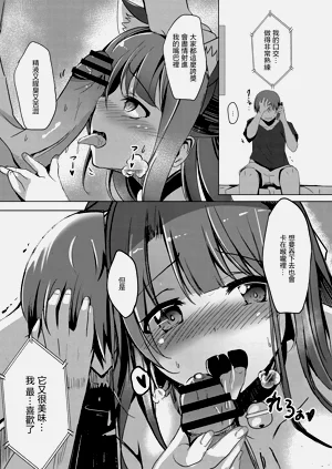 第120頁圖