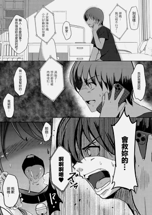 第122頁圖