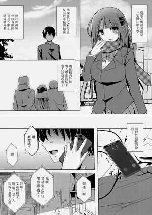 第132頁圖