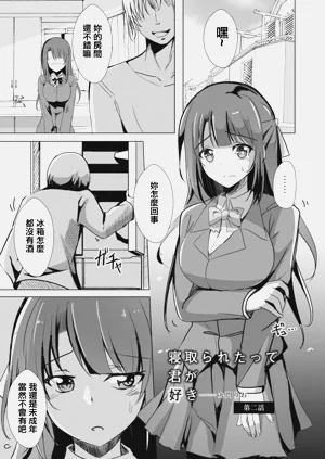 第23頁圖