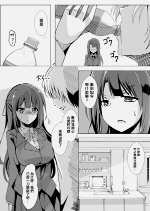 第24頁圖