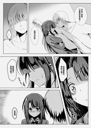 第26頁圖