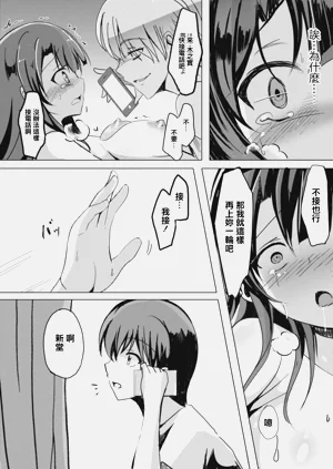 第38頁圖