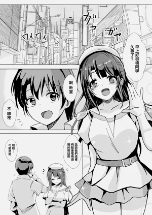 第43頁圖