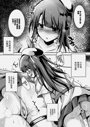 第47頁圖