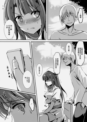 第50頁圖