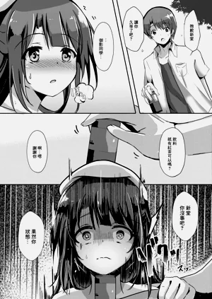 第53頁圖