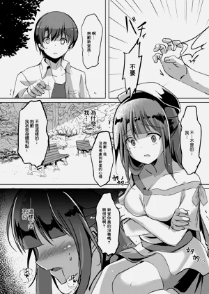 第54頁圖