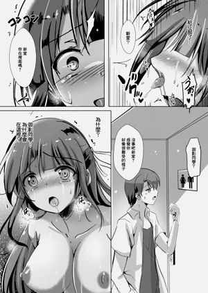 第60頁圖