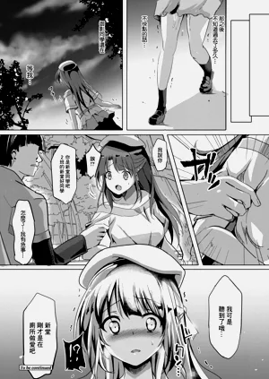 第66頁圖