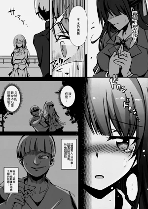 第70頁圖