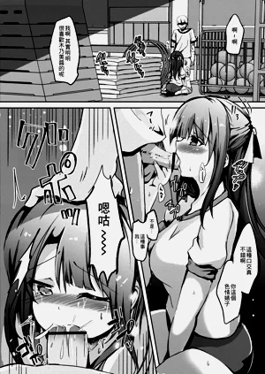 第73頁圖