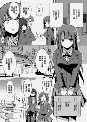 第96頁圖