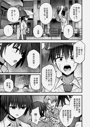 第51頁圖