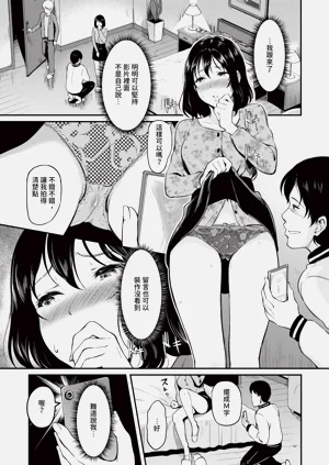第10页图