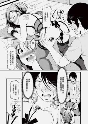 第100页图