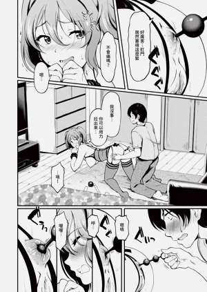 第101页图