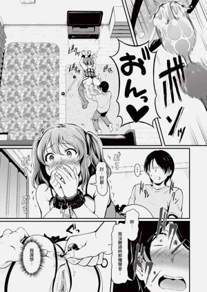 第102页图