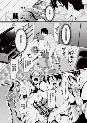 第106页图