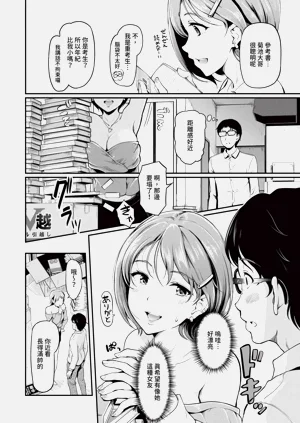 第115页图