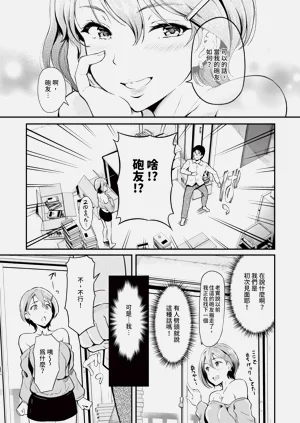 第116页图