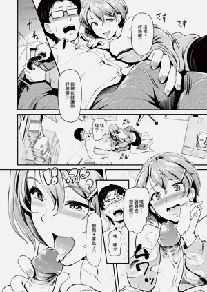 第119页图