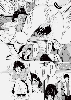第13页图