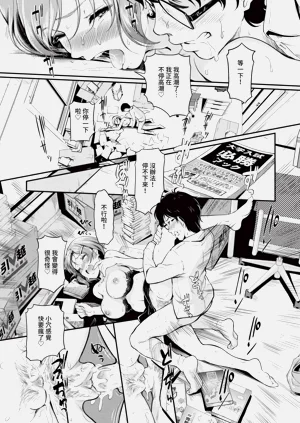 第130页图