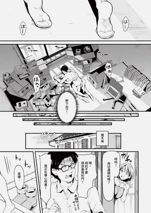 第132页图