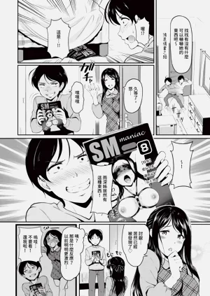 第135页图