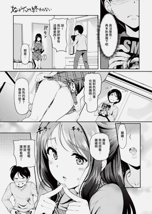 第136页图