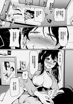 第148页图