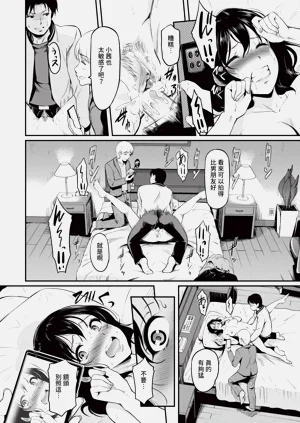 第15页图