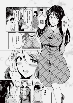 第153页图