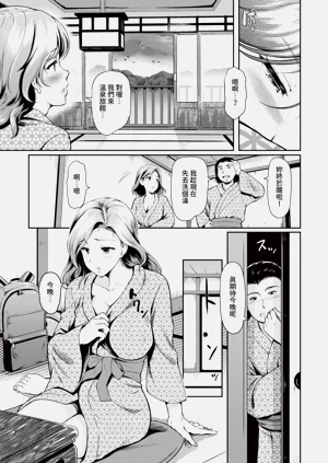第156页图