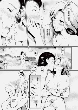 第160页图