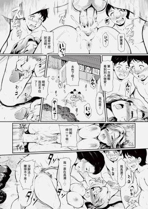 第167页图