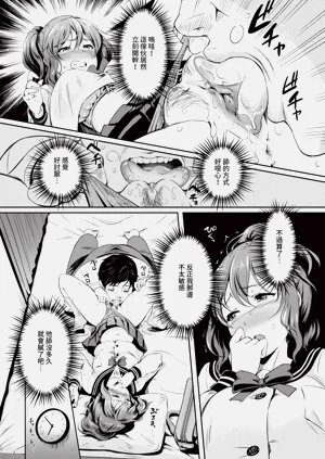 第176页图